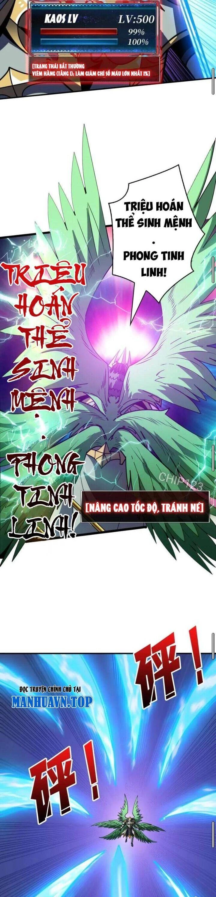 Vừa Chơi Đã Có Tài Khoản Vương Giả Chapter 467 - Trang 4