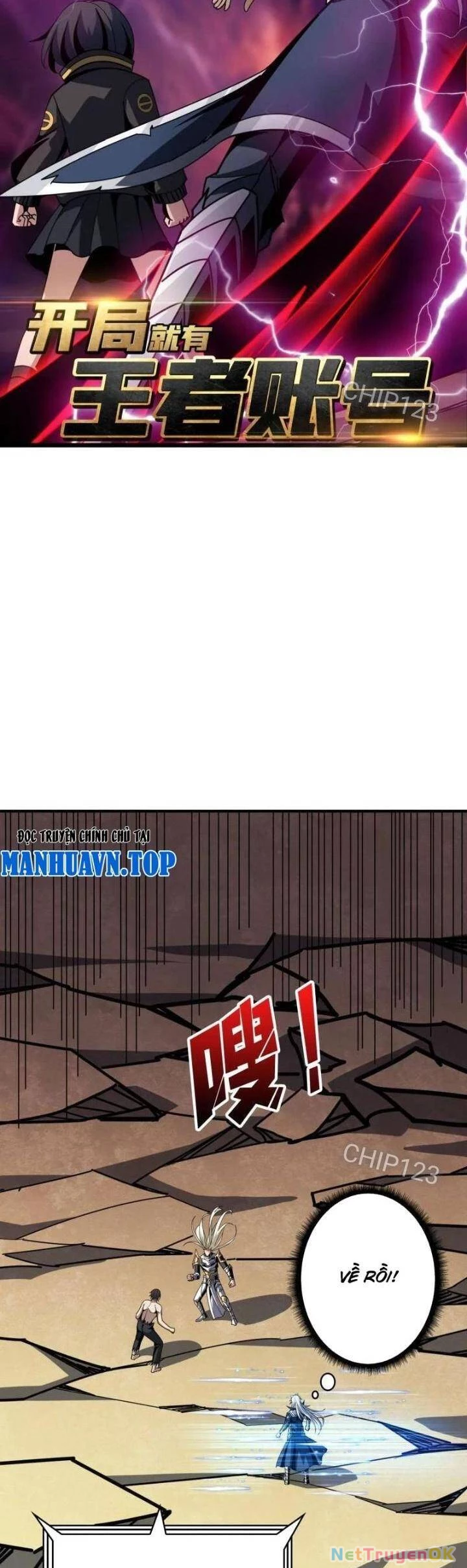 Vừa Chơi Đã Có Tài Khoản Vương Giả Chapter 472 - Trang 4