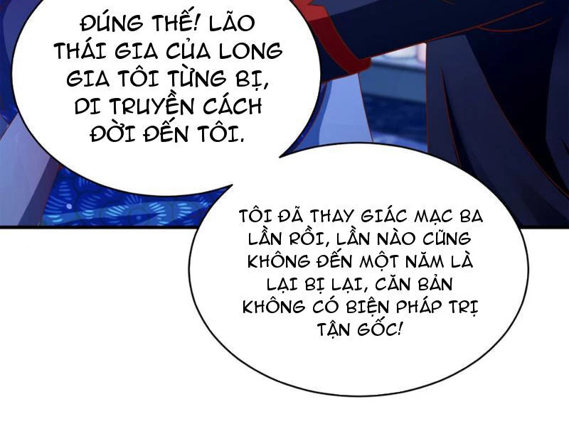 Bảy Vị Tỷ Tỷ Tuyệt Thế Vô Song Của Ta Chapter 26 - Next Chapter 27