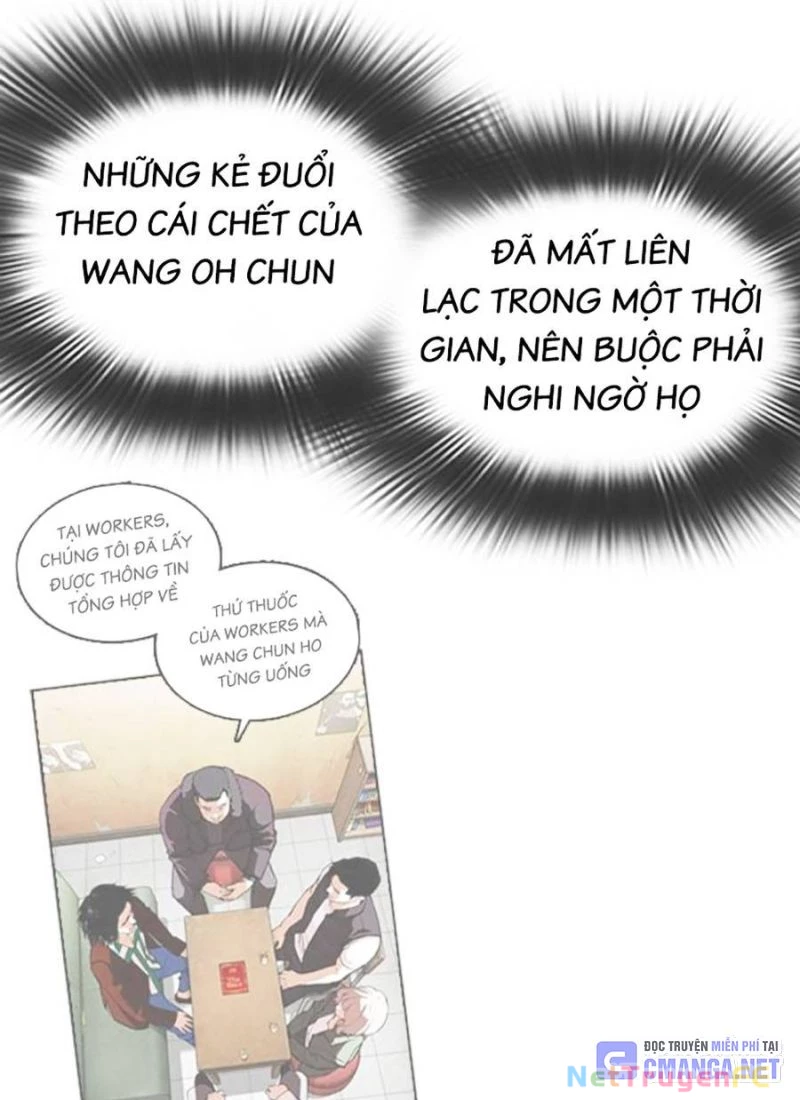 Hoán Đổi Diệu Kỳ Chapter 519 - Next Chapter 520