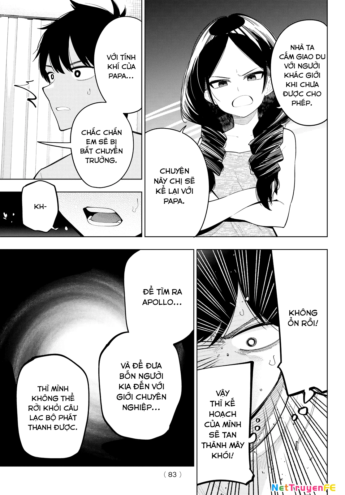 Mayonaka Heart Tune Chapter 046 - Next Chapter 47