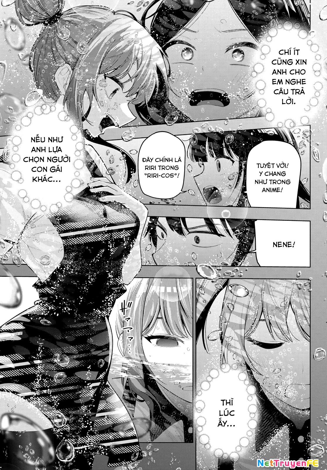 Mayonaka Heart Tune Chapter 046 - Next Chapter 47