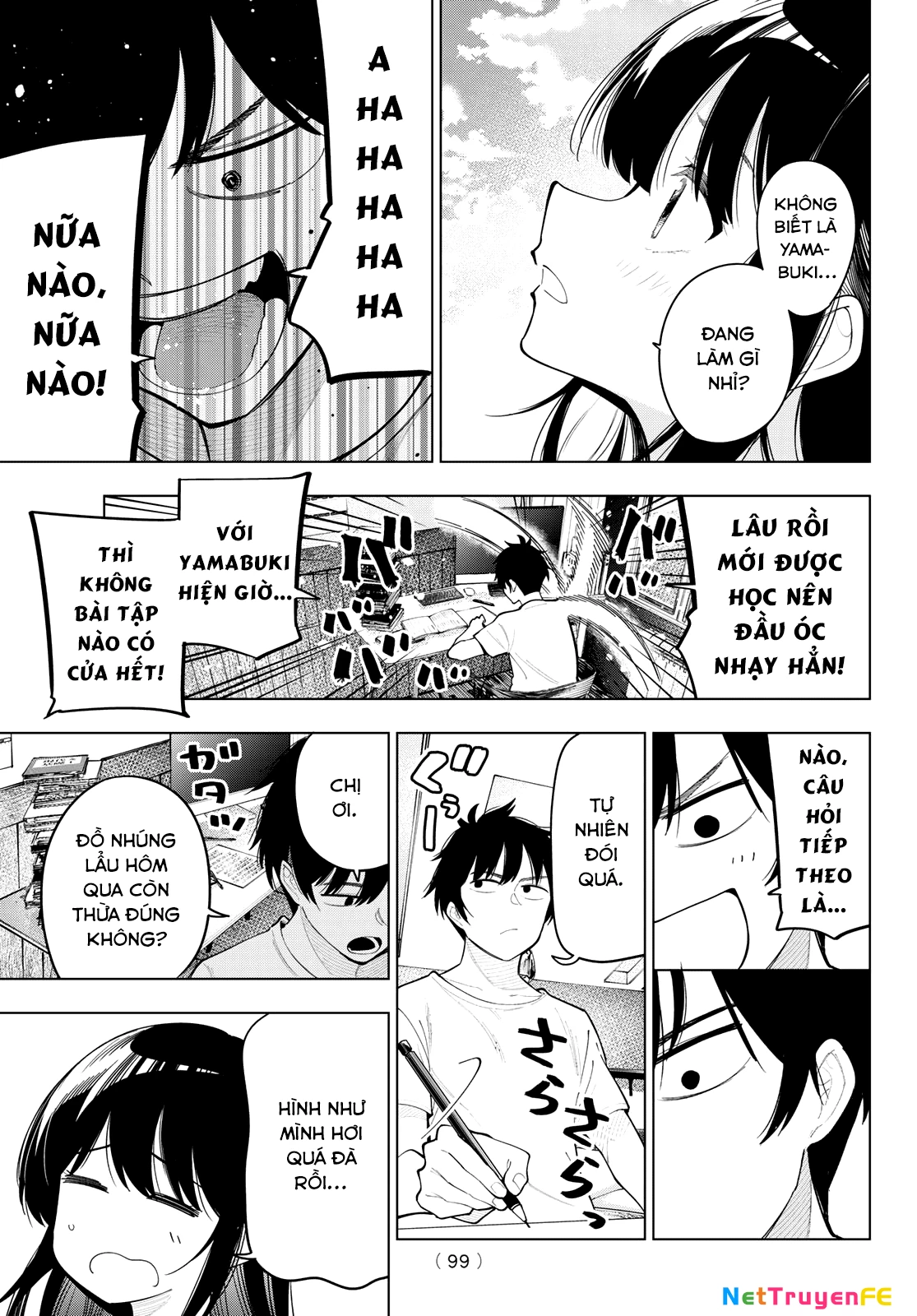 Mayonaka Heart Tune Chapter 046 - Next Chapter 47