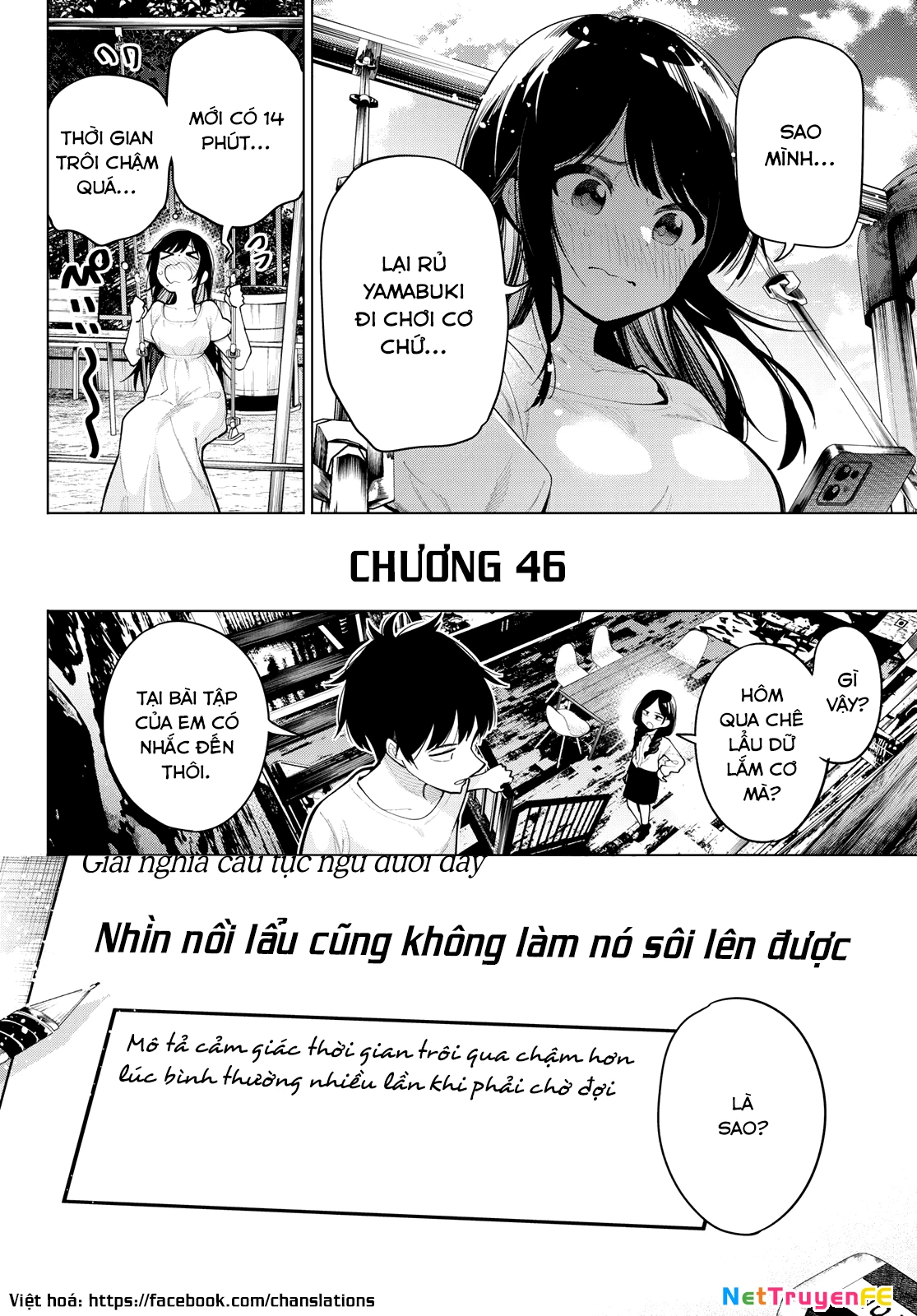 Mayonaka Heart Tune Chapter 046 - Next Chapter 47