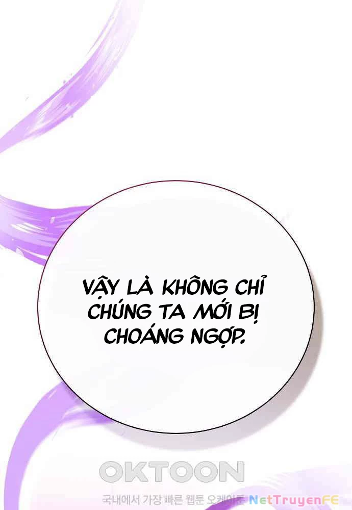 Thiên Tài Âm Nhạc Chapter 41 - Next Chapter 42