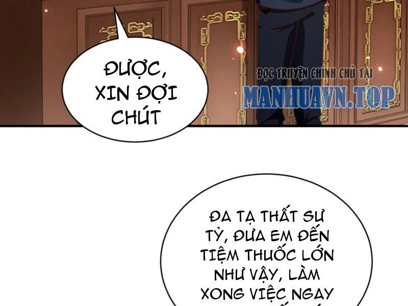 Bảy Vị Tỷ Tỷ Tuyệt Thế Vô Song Của Ta Chapter 34 - Next Chapter 35