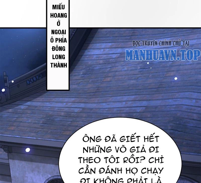 Bảy Vị Tỷ Tỷ Tuyệt Thế Vô Song Của Ta Chapter 40 - Next Chapter 41