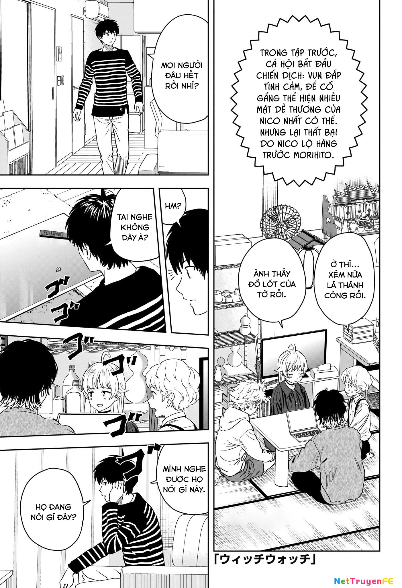 Kẻ Bảo Vệ Phù Thủy Là Một Orge Chapter 107 - Trang 4