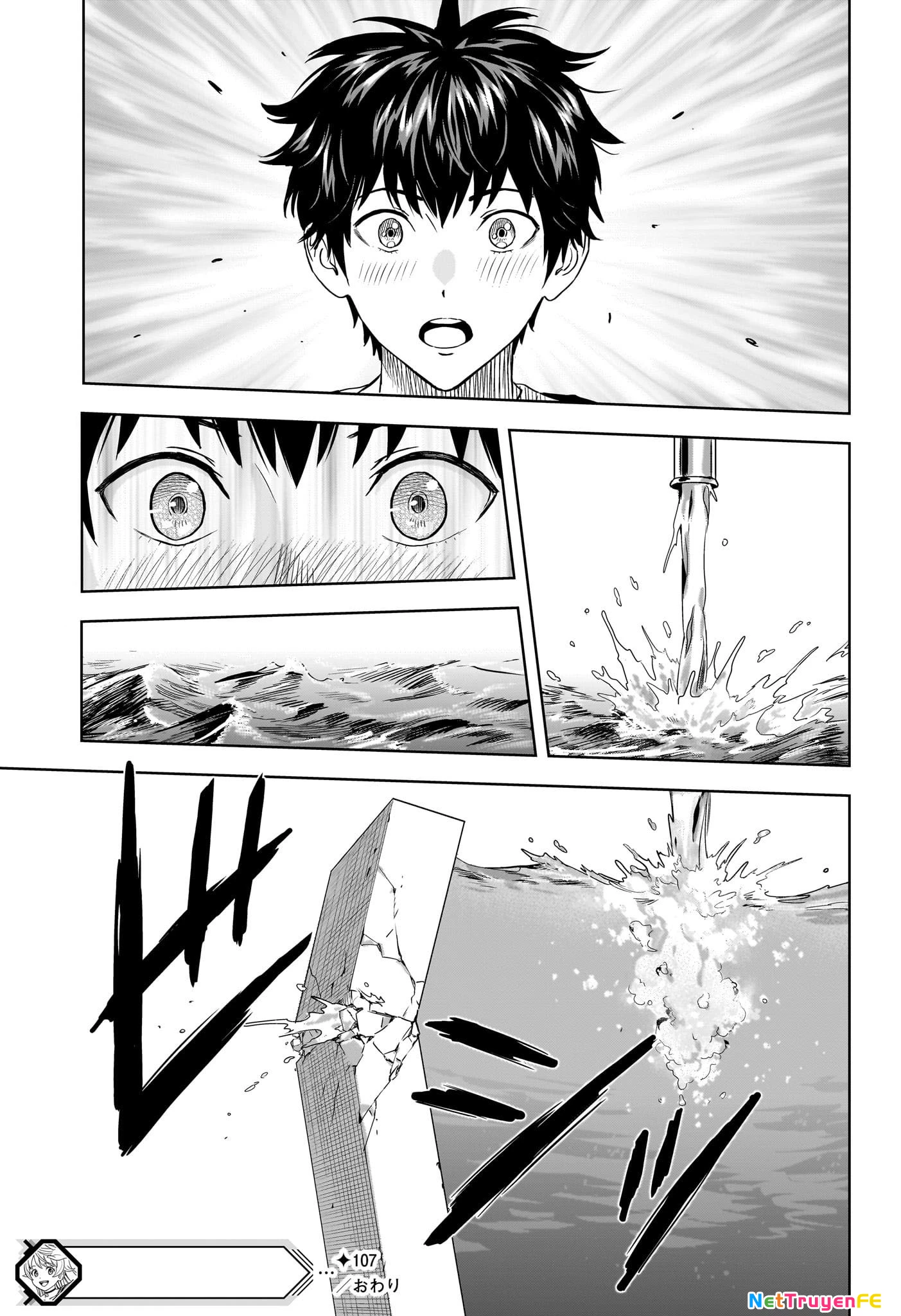 Kẻ Bảo Vệ Phù Thủy Là Một Orge Chapter 107 - Trang 4