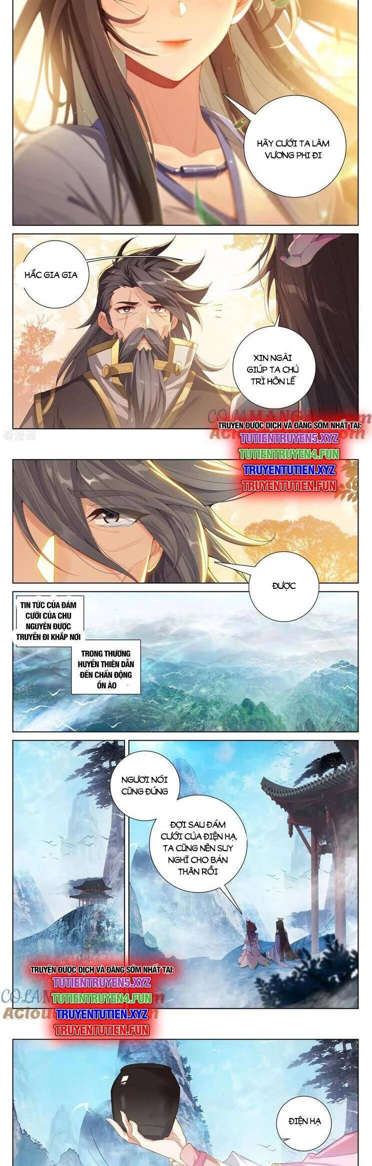 Nguyên Tôn Chapter 918 - Trang 4