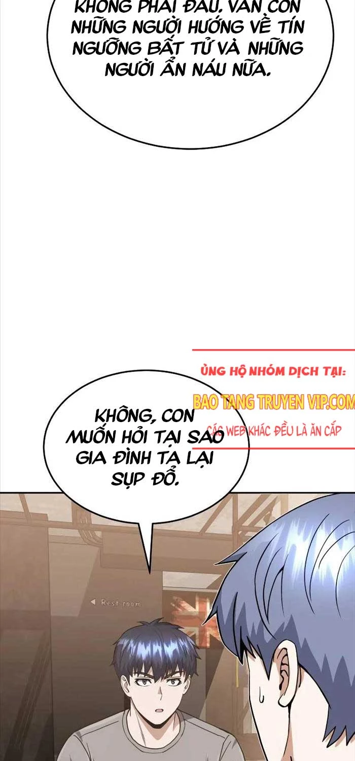 Thiên Tài Của Dòng Dõi Độc Nhất Vô Nhị Chapter 85 - Next Chapter 86