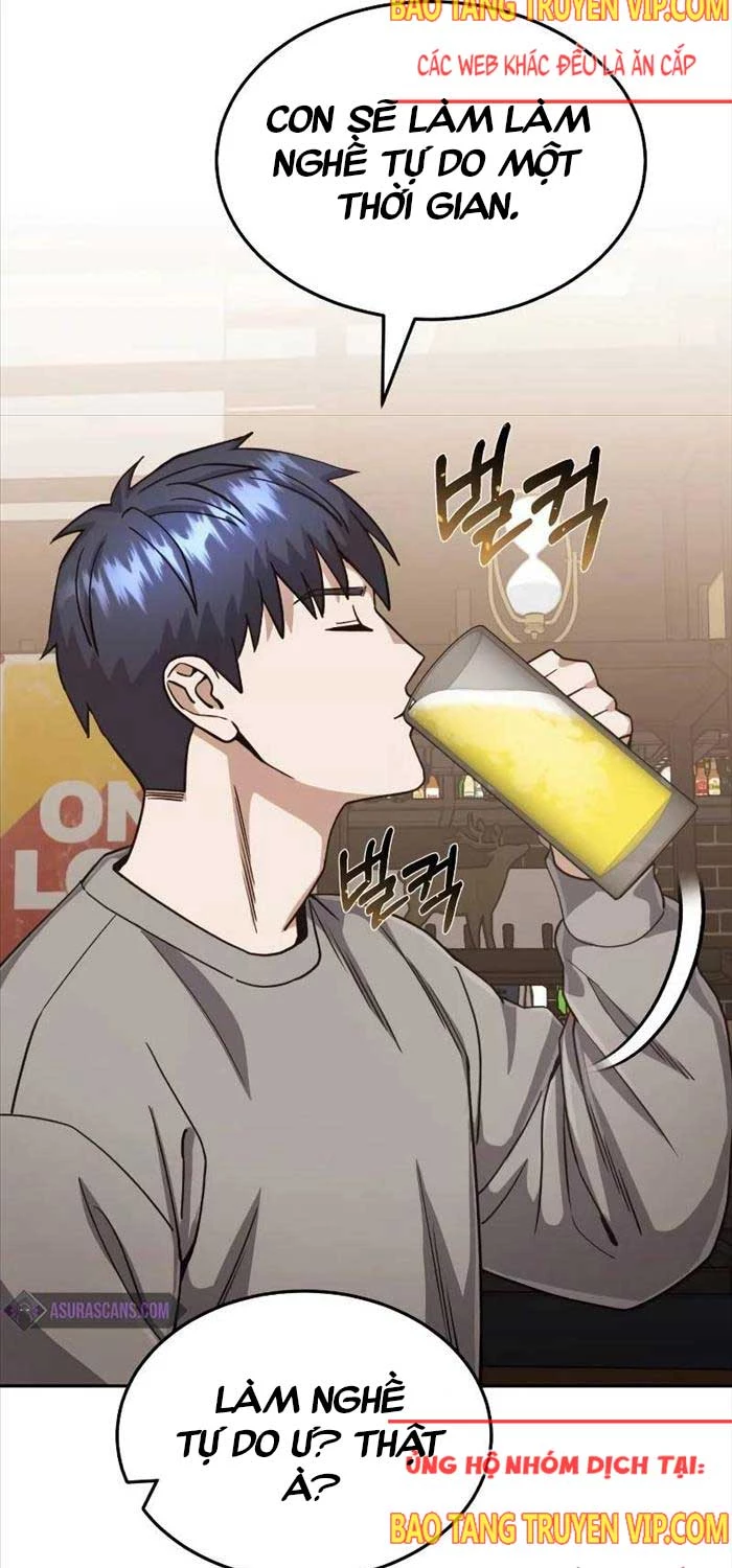 Thiên Tài Của Dòng Dõi Độc Nhất Vô Nhị Chapter 85 - Next Chapter 86