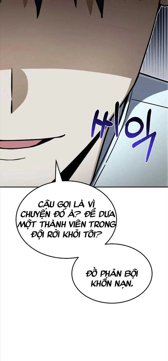 Thiên Tài Của Dòng Dõi Độc Nhất Vô Nhị Chapter 85 - Next Chapter 86