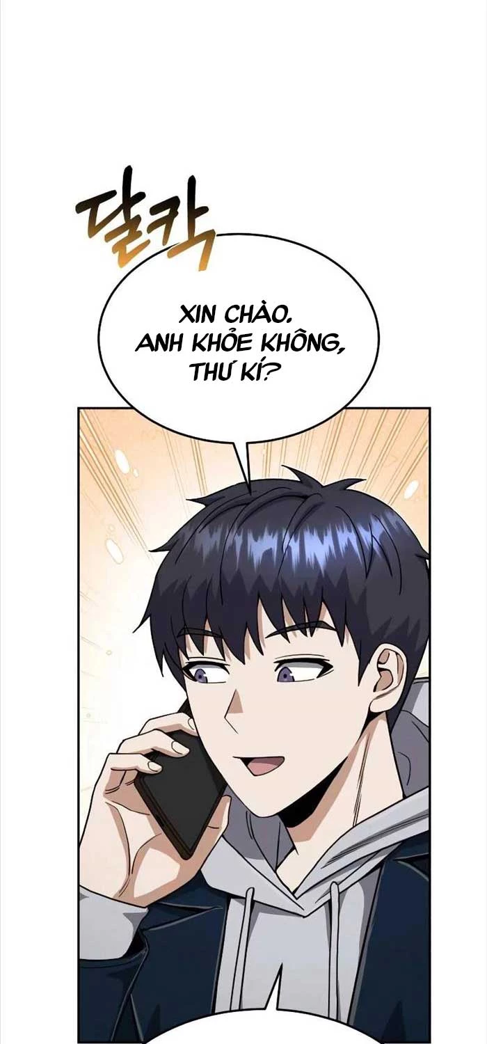 Thiên Tài Của Dòng Dõi Độc Nhất Vô Nhị Chapter 85 - Next Chapter 86