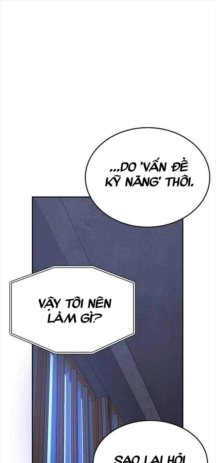 Thiên Tài Của Dòng Dõi Độc Nhất Vô Nhị Chapter 85 - Next Chapter 86