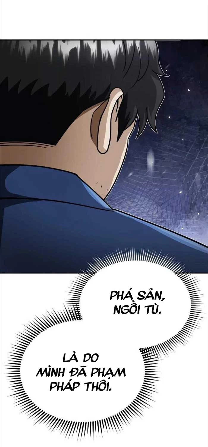 Thiên Tài Của Dòng Dõi Độc Nhất Vô Nhị Chapter 85 - Next Chapter 86