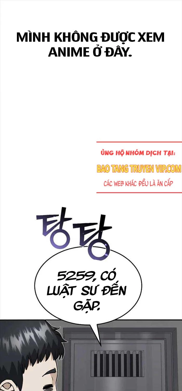 Thiên Tài Của Dòng Dõi Độc Nhất Vô Nhị Chapter 85 - Next Chapter 86