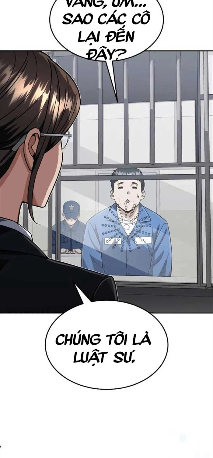 Thiên Tài Của Dòng Dõi Độc Nhất Vô Nhị Chapter 85 - Next Chapter 86