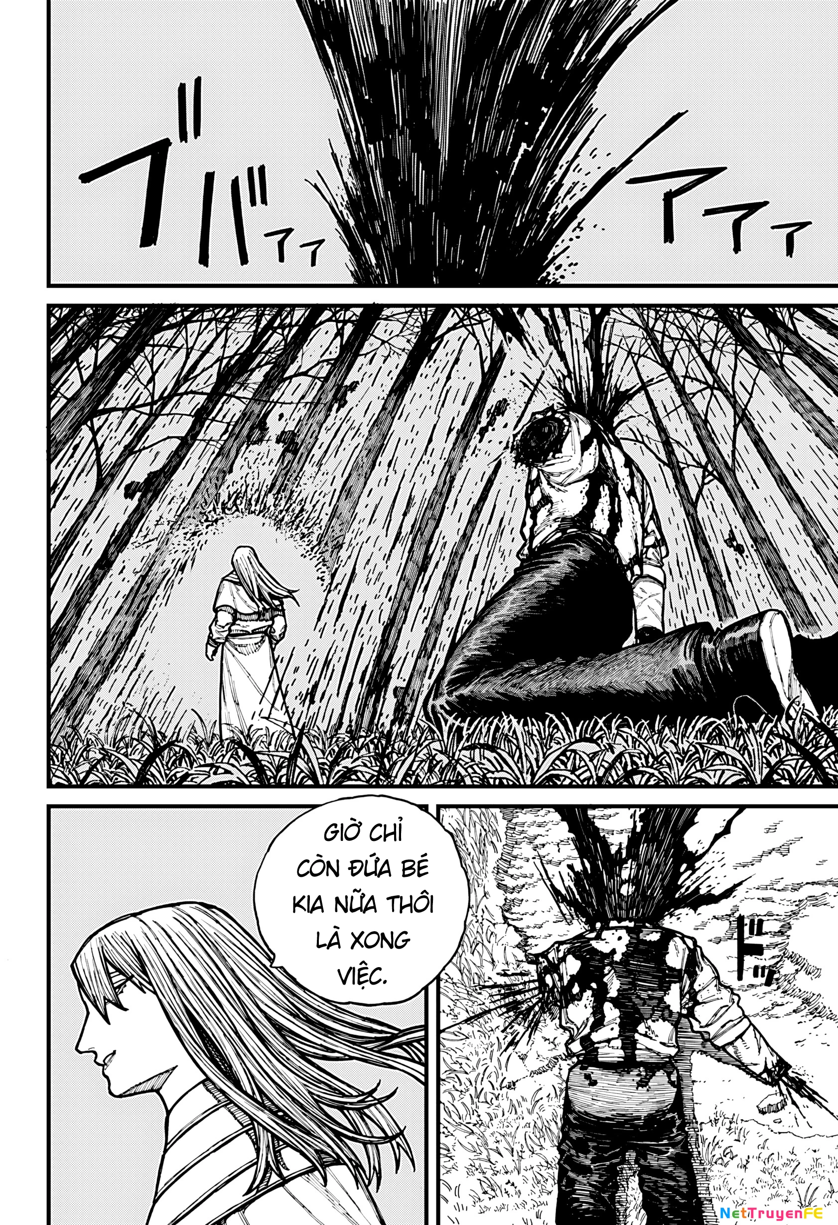 Centuria Chapter 23 - Next Chapter 24