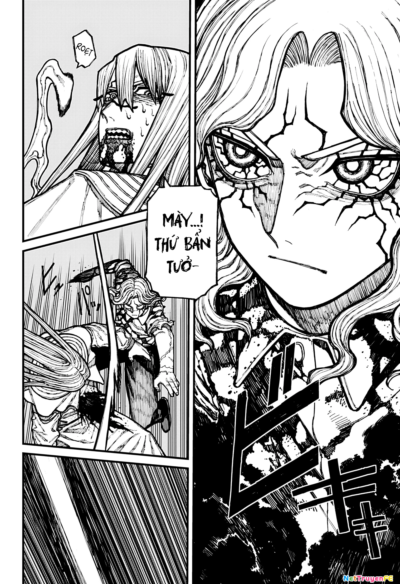Centuria Chapter 23 - Next Chapter 24