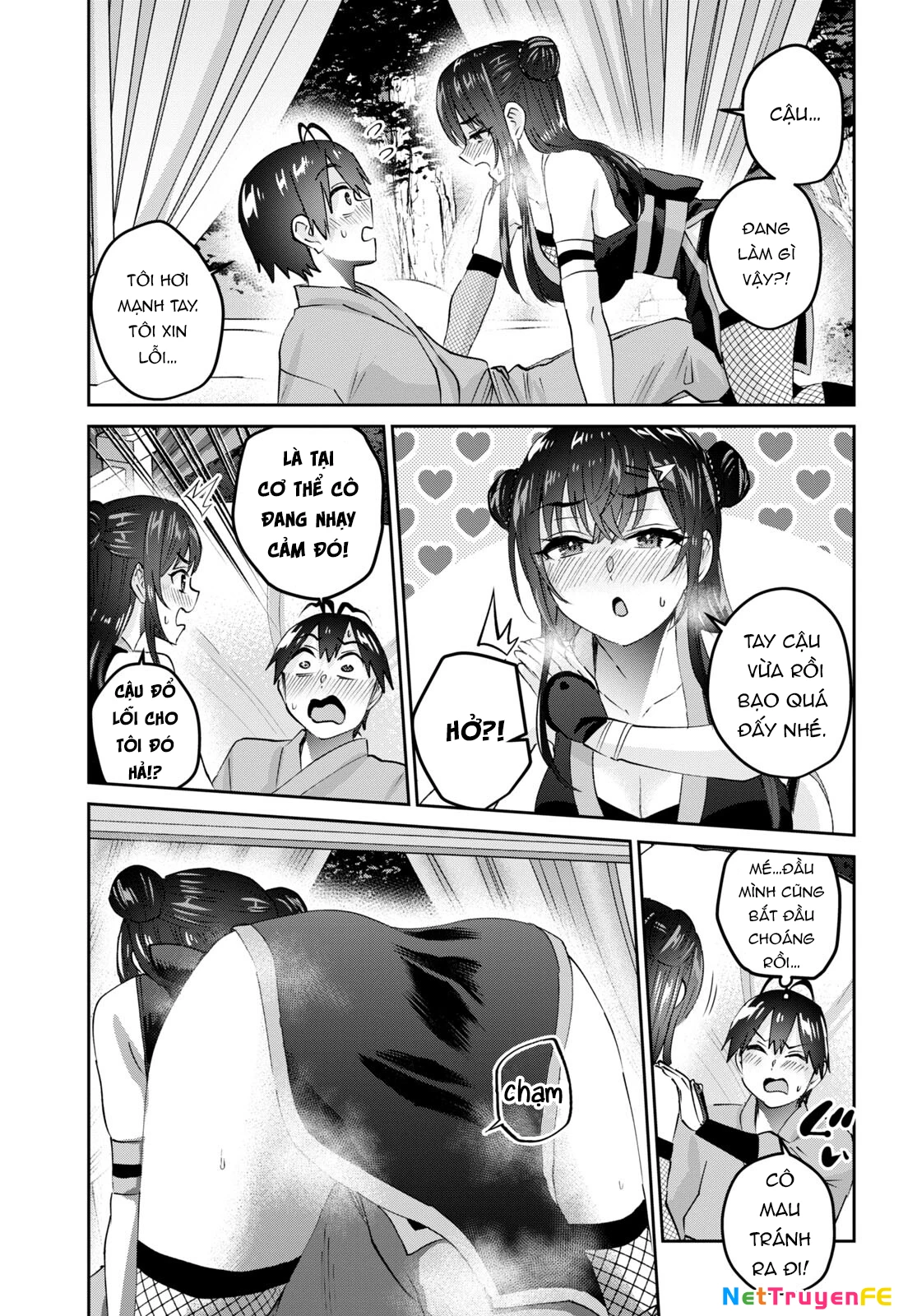 Hajimete No Gal Chapter 162 - Next Chapter 163