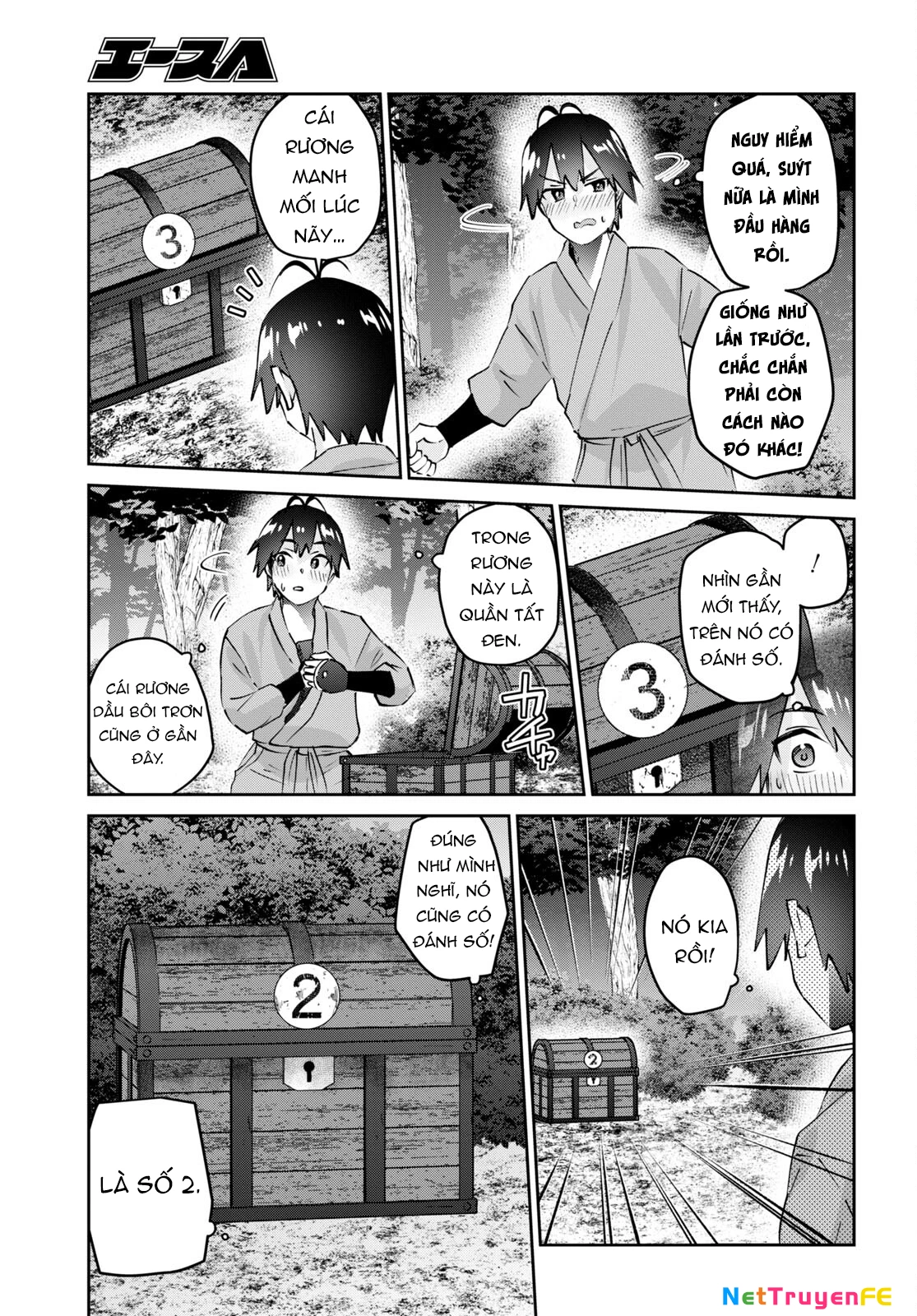 Hajimete No Gal Chapter 162 - Next Chapter 163