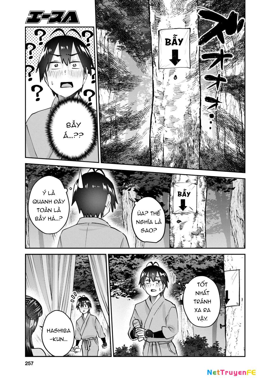 Hajimete No Gal Chapter 162 - Next Chapter 163