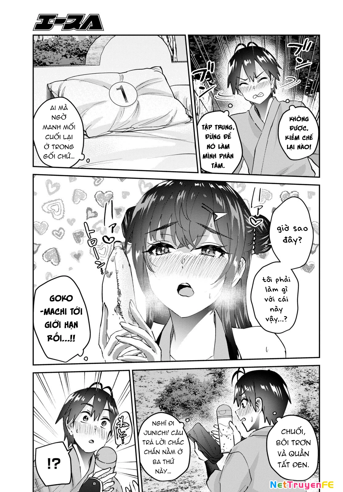 Hajimete No Gal Chapter 162 - Next Chapter 163