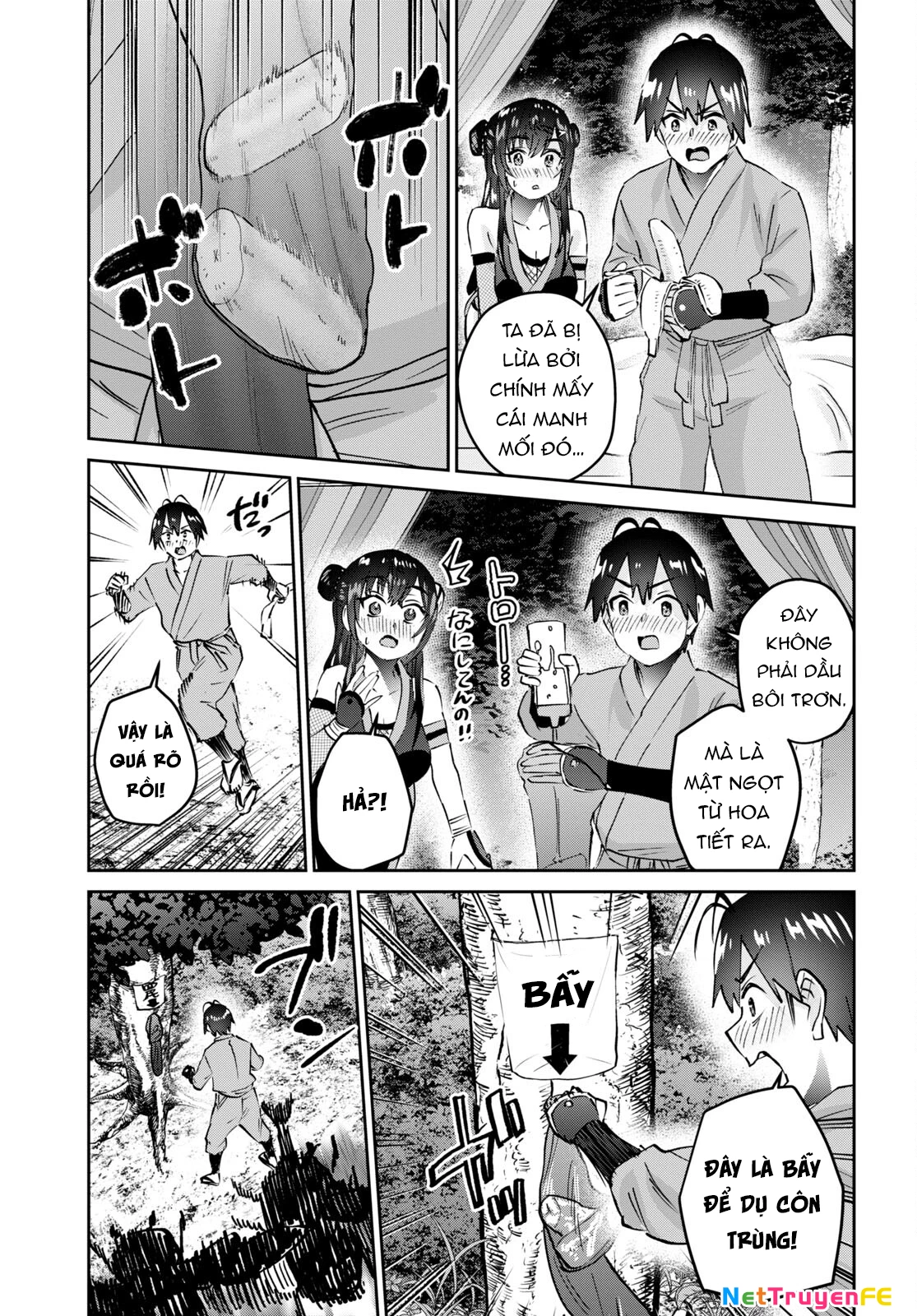 Hajimete No Gal Chapter 162 - Next Chapter 163