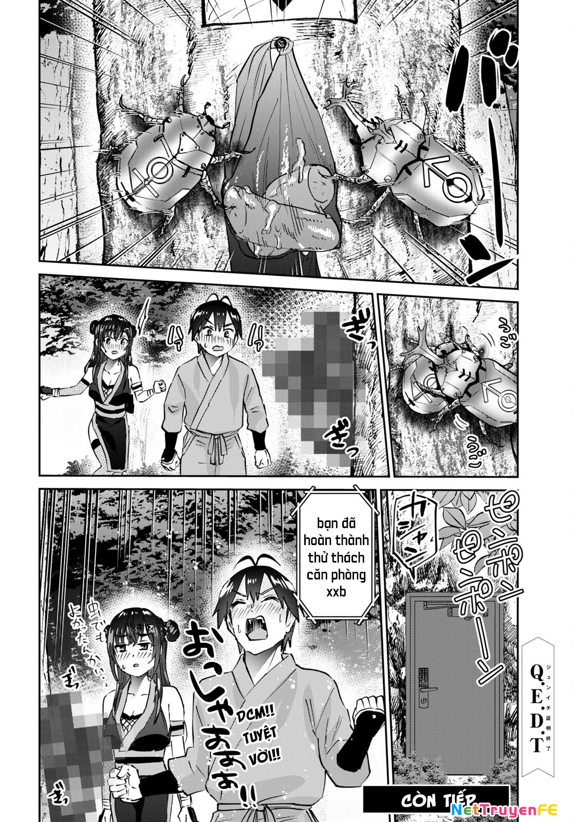 Hajimete No Gal Chapter 162 - Next Chapter 163