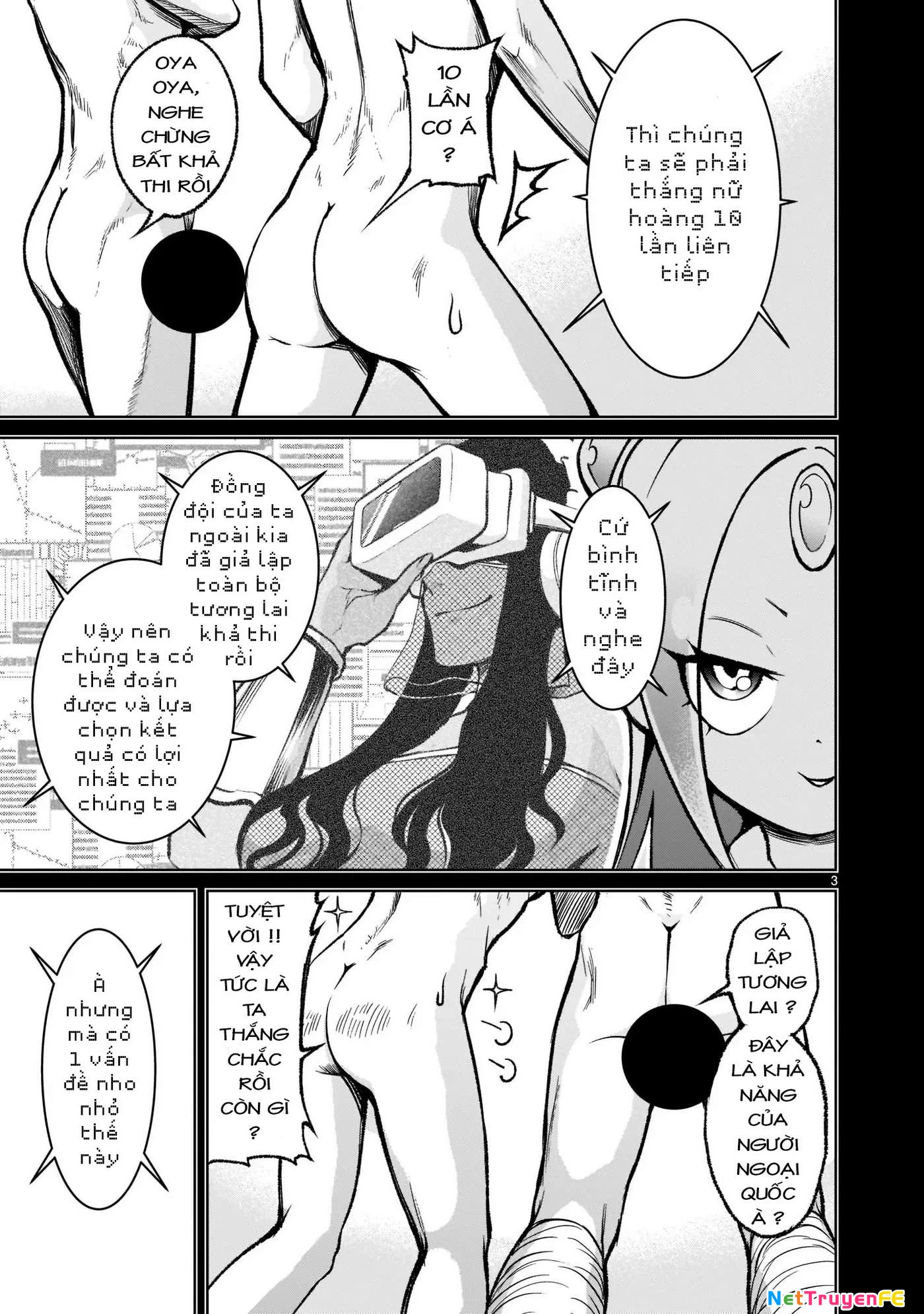 Rosen Garten Saga Chapter 19 - Trang 3