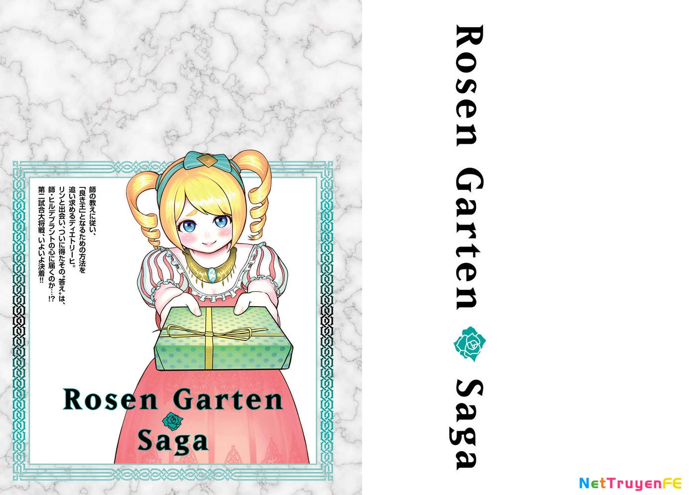 Rosen Garten Saga Chapter 41.5 - Trang 2