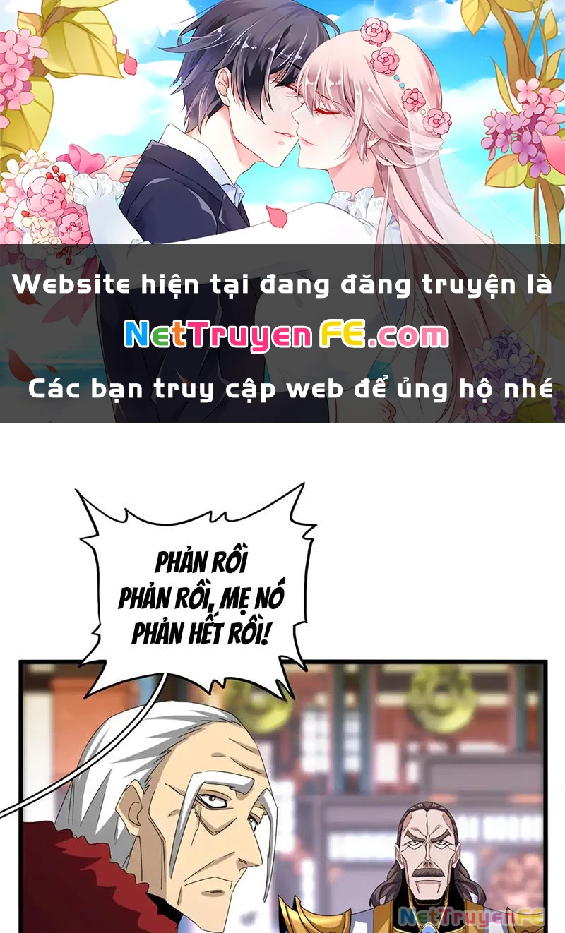 Đại Quản Gia Là Ma Hoàng Chapter 599 - Next Chapter 600