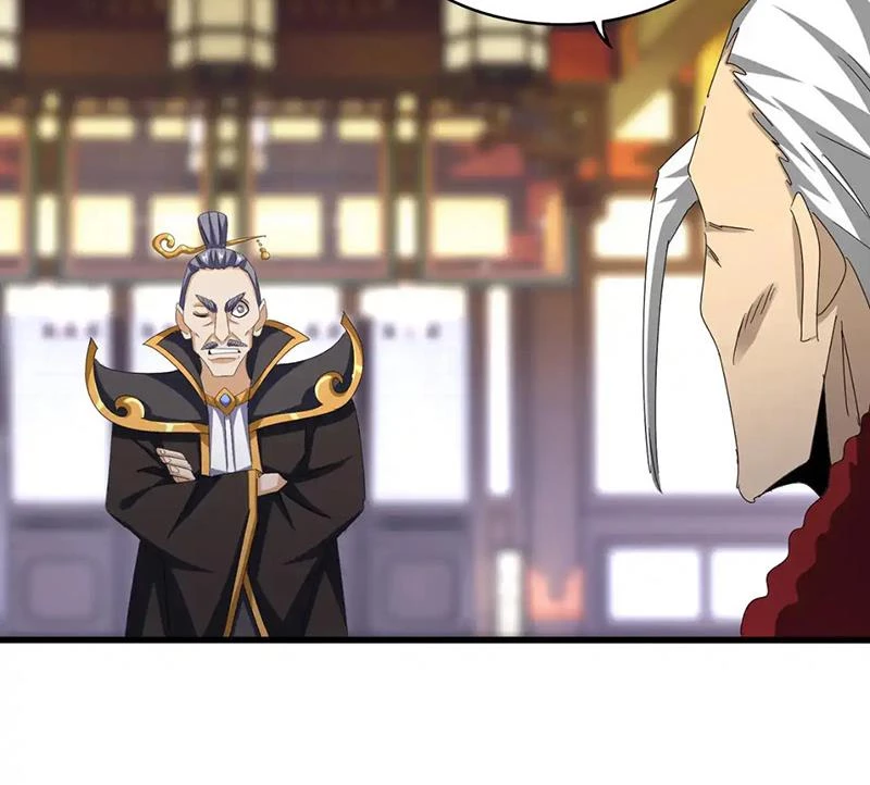 Đại Quản Gia Là Ma Hoàng Chapter 599 - Next Chapter 600