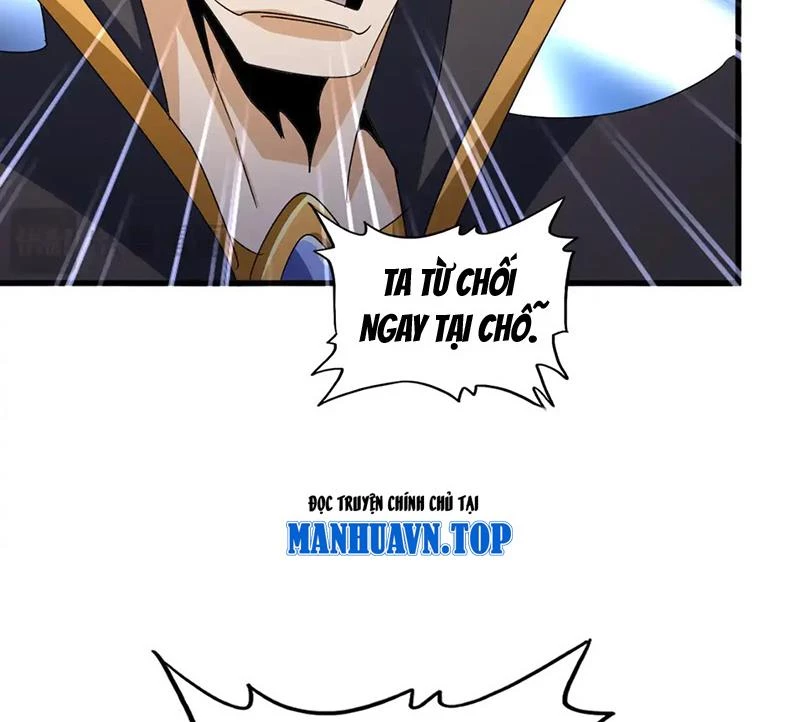 Đại Quản Gia Là Ma Hoàng Chapter 599 - Next Chapter 600