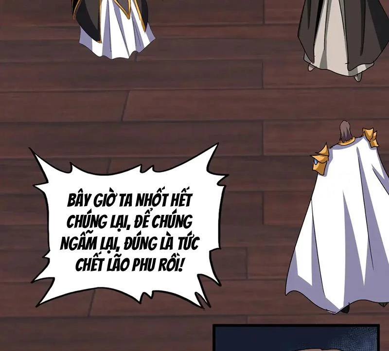 Đại Quản Gia Là Ma Hoàng Chapter 599 - Next Chapter 600
