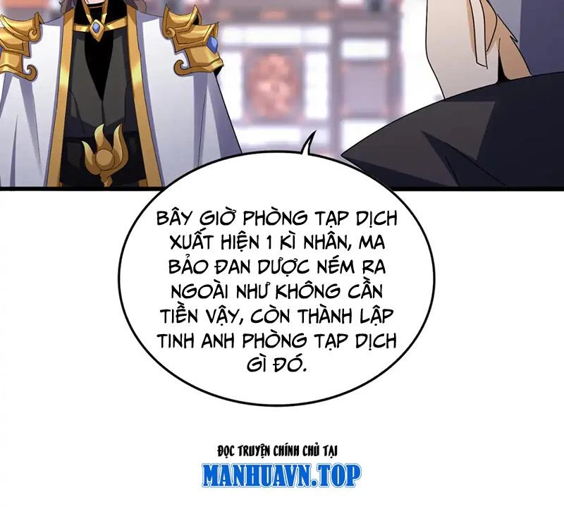 Đại Quản Gia Là Ma Hoàng Chapter 599 - Next Chapter 600