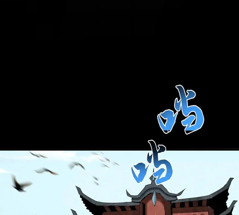 Đại Quản Gia Là Ma Hoàng Chapter 599 - Next Chapter 600