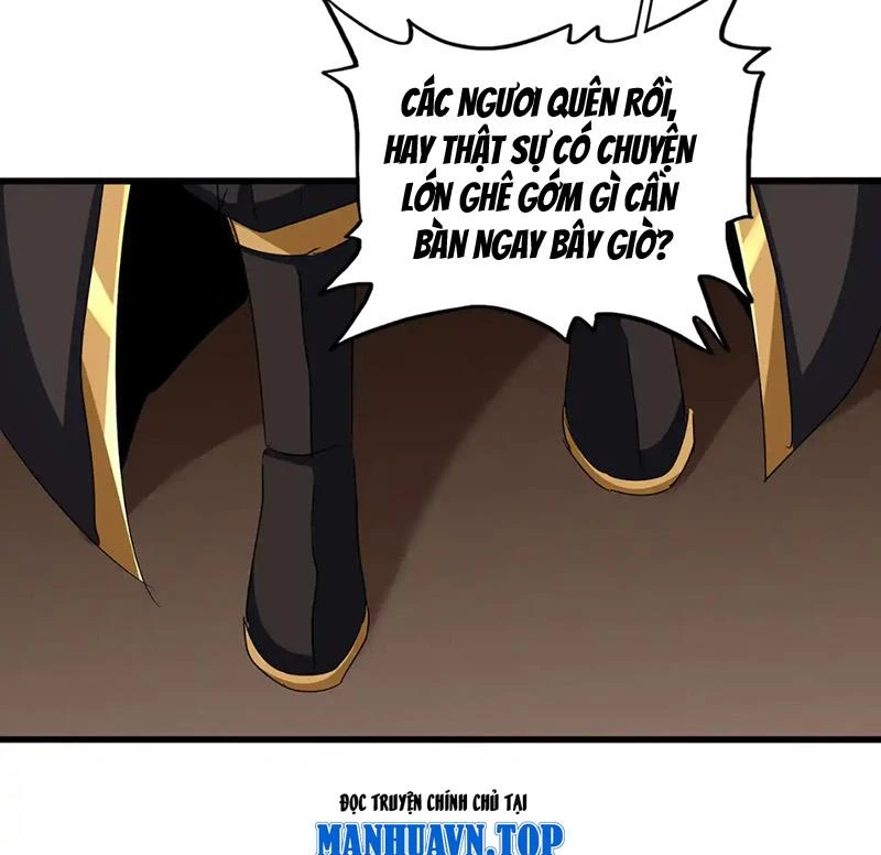 Đại Quản Gia Là Ma Hoàng Chapter 599 - Next Chapter 600