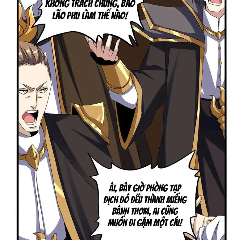 Đại Quản Gia Là Ma Hoàng Chapter 599 - Next Chapter 600