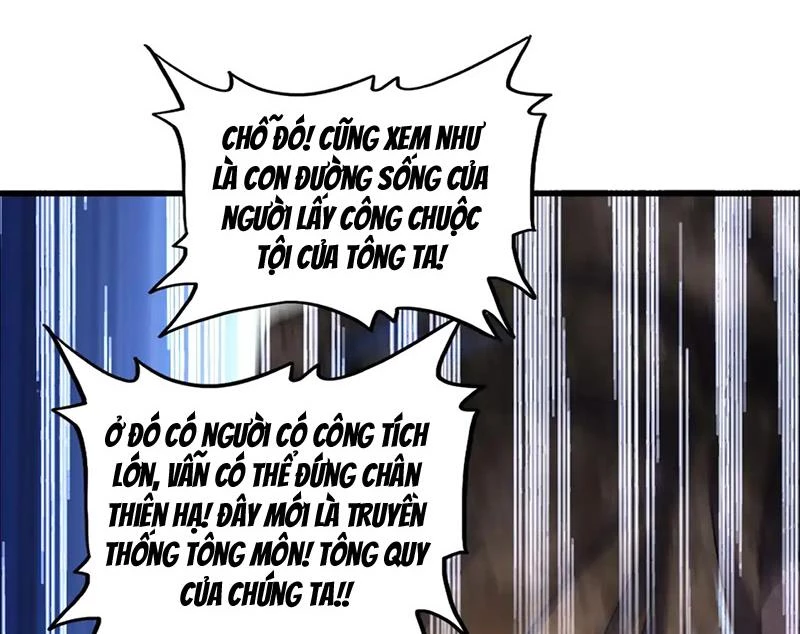 Đại Quản Gia Là Ma Hoàng Chapter 599 - Next Chapter 600