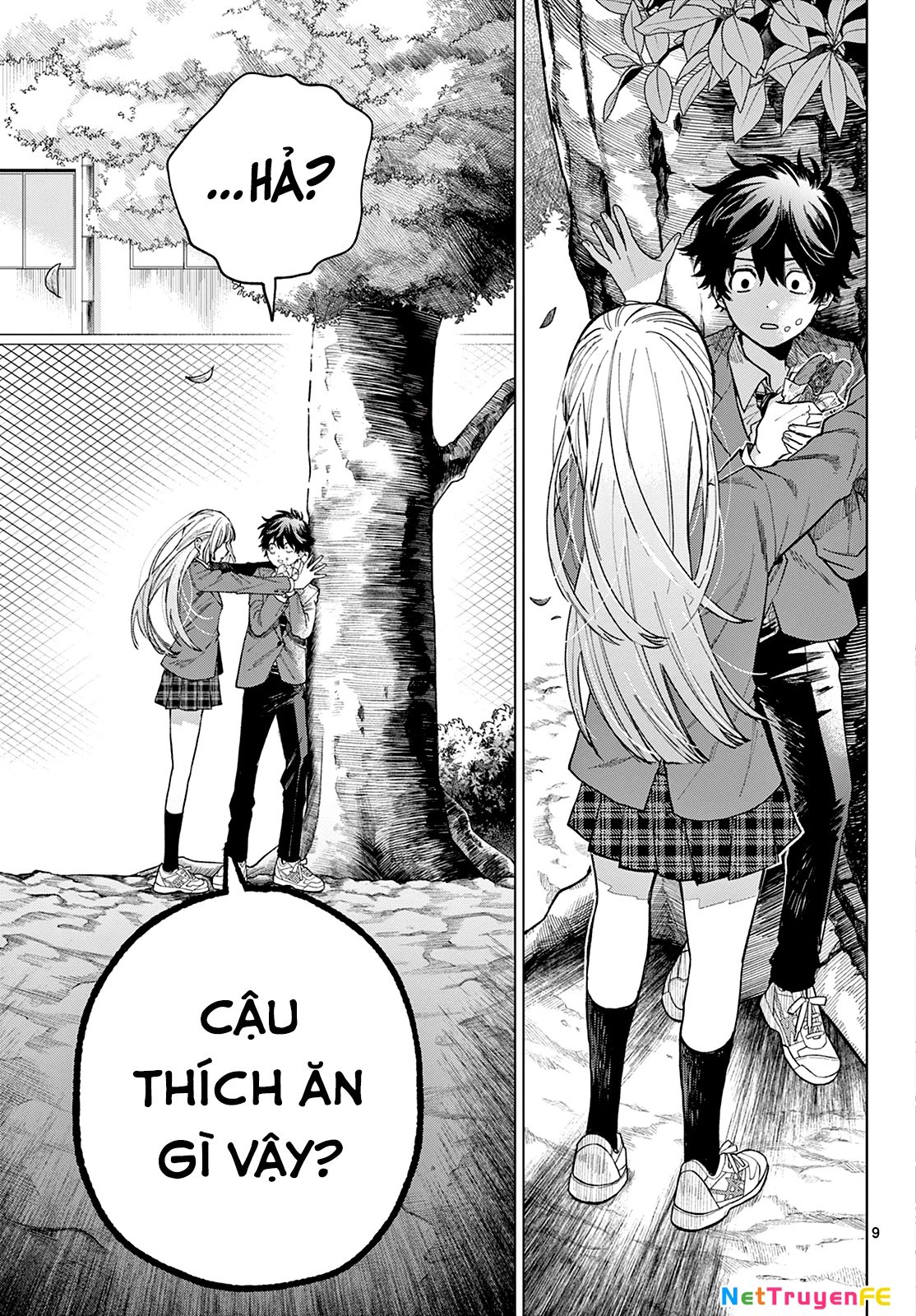 Mối tình đầu đầy trắc trở của Momose Akira Chapter 1 - Next Chapter 2