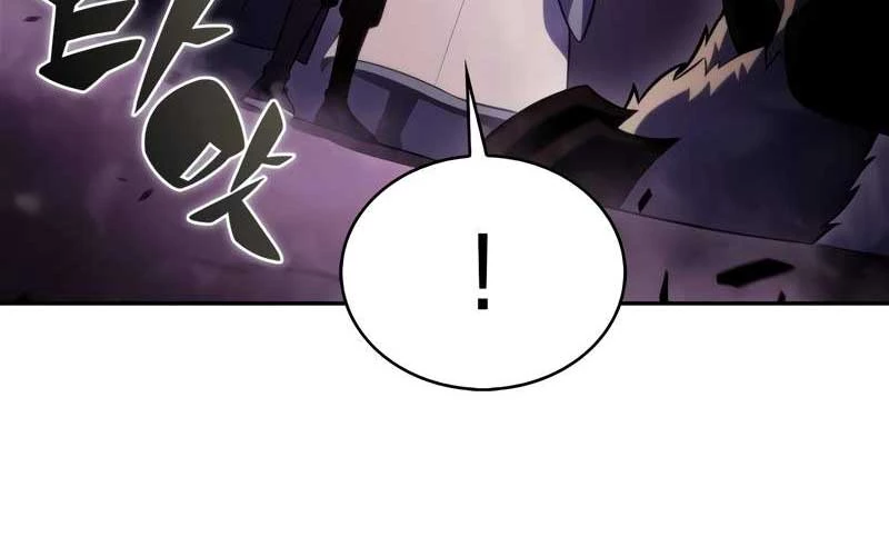 Người Chơi Mới Cấp Tối Đa Chapter 172 - Trang 4