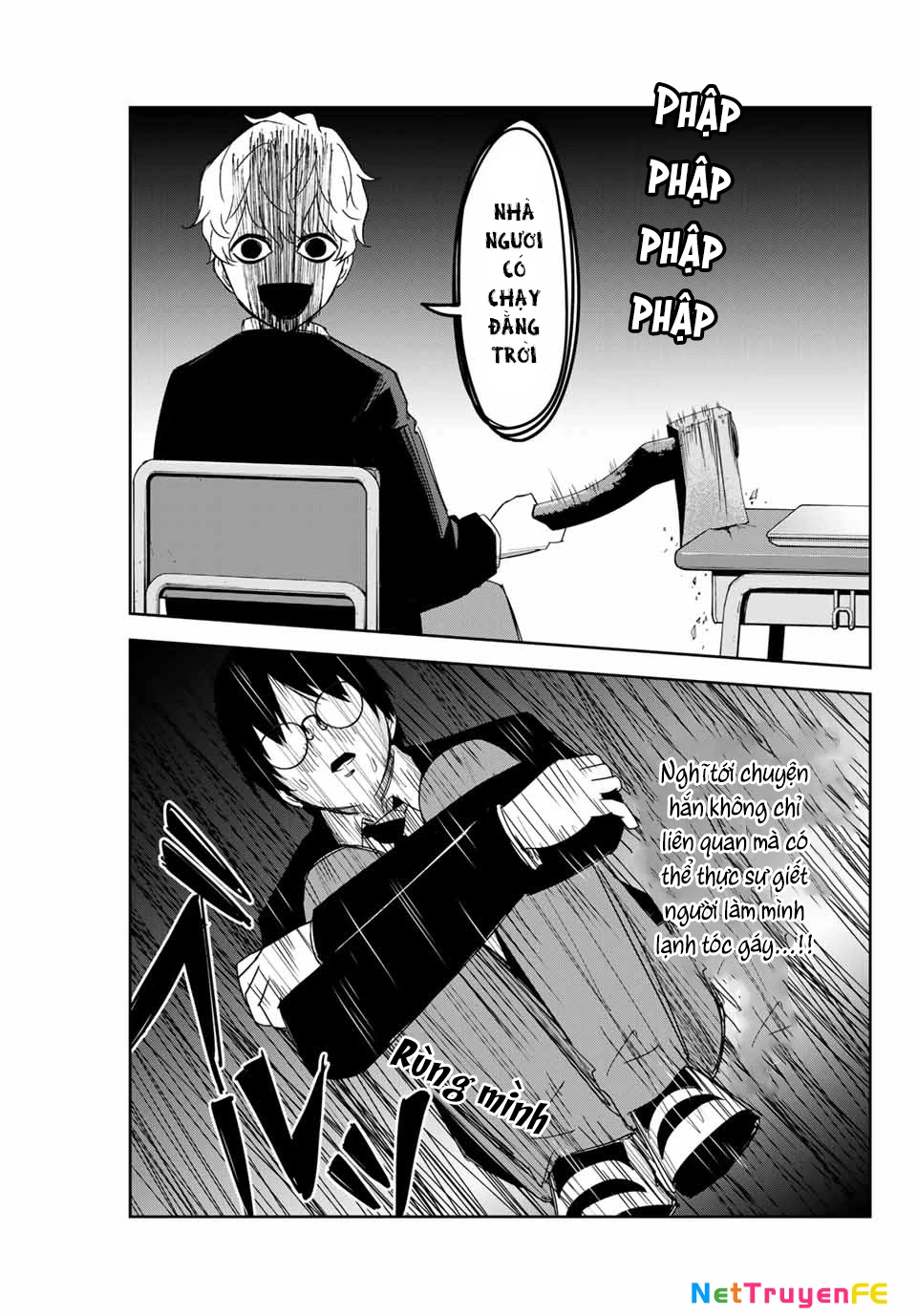 Không Chỉ Là Bắt Nạt Chapter 151 - Trang 4