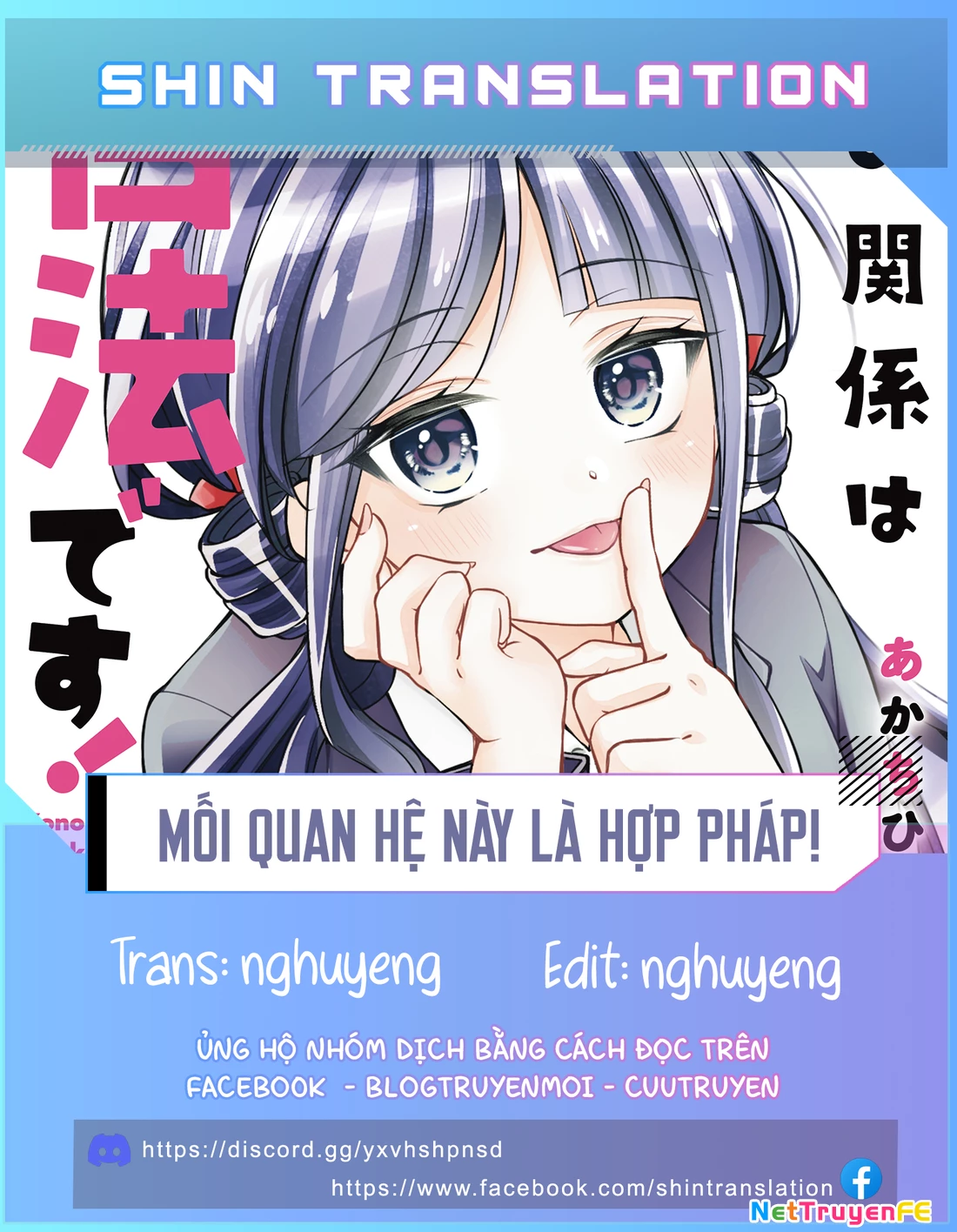 Mối Quan Hệ Này Là Hợp Pháp! Chapter 10 - Trang 3