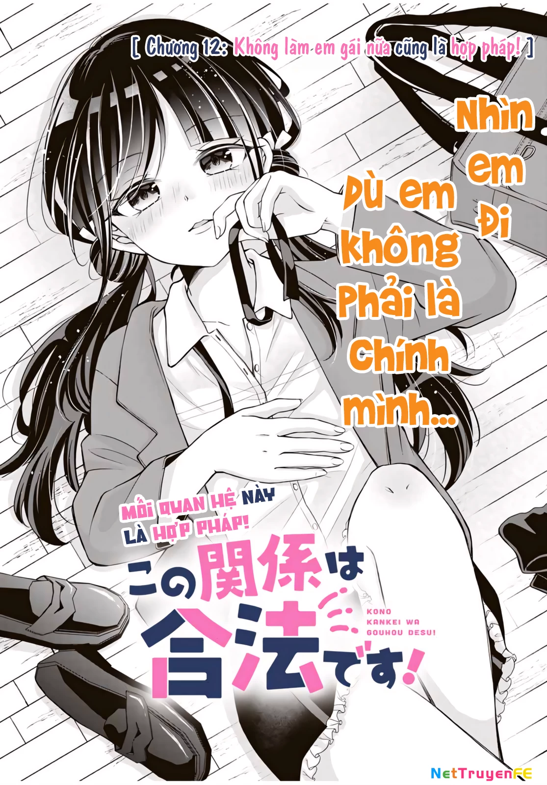 Mối Quan Hệ Này Là Hợp Pháp! Chapter 12 - Trang 2