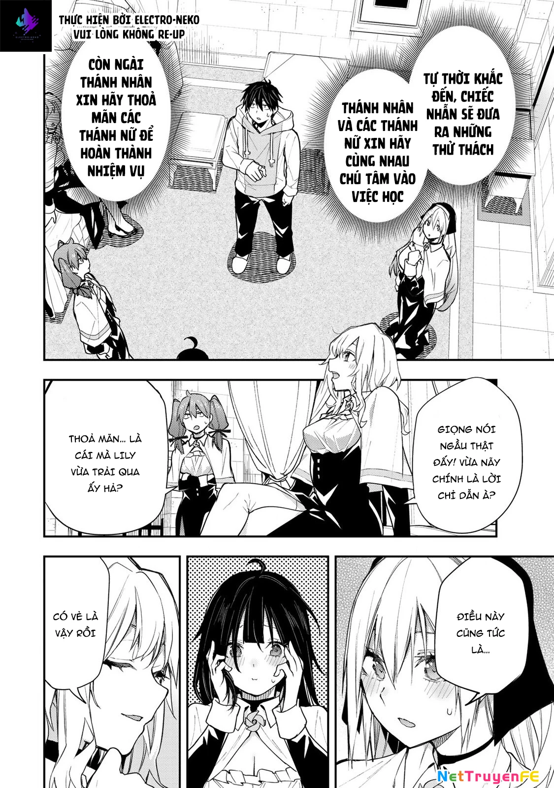 Seinaru Otome to Himegoto wo Chapter 2 - Next Chapter 3