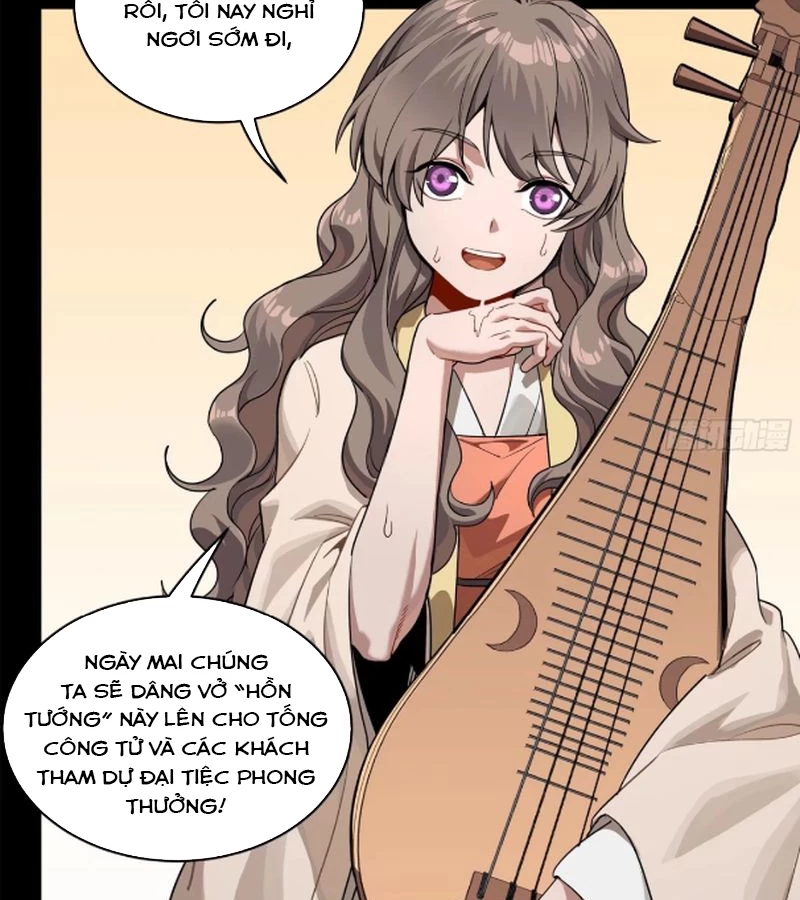 Tinh Giáp Hồn Tướng Chapter 227 - Next Chapter 228