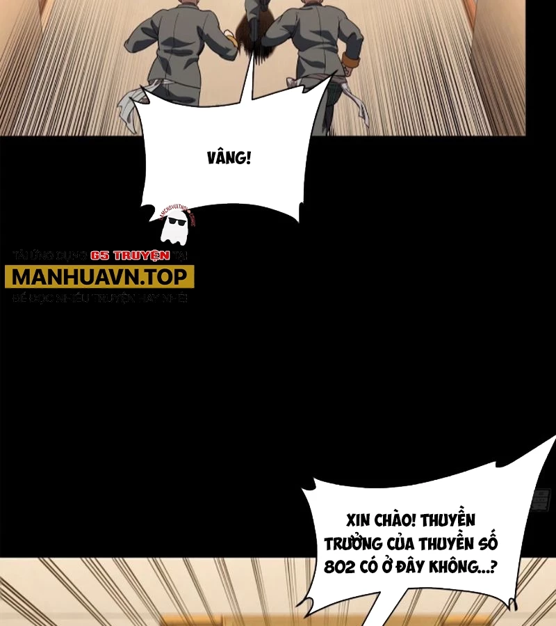 Tinh Giáp Hồn Tướng Chapter 227 - Next Chapter 228