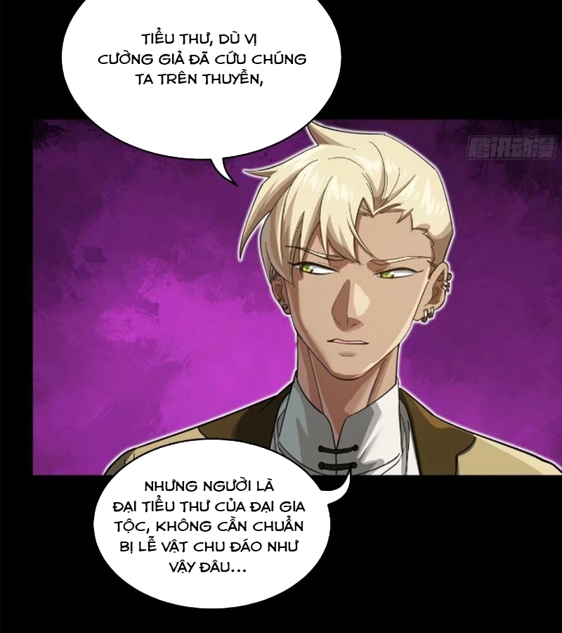 Tinh Giáp Hồn Tướng Chapter 227 - Next Chapter 228